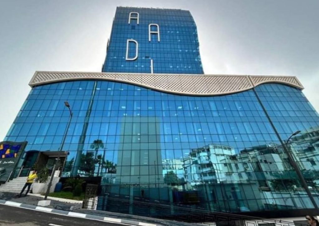 Nouveau siège de l’AADL inauguré à Alger - Réveil d'algérie
