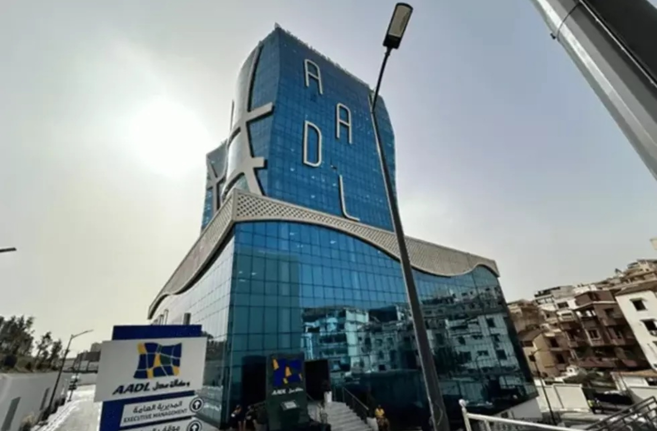 Nouveaux horaires pour les inscriptions au programme AADL 3 - Réveil d'algérie