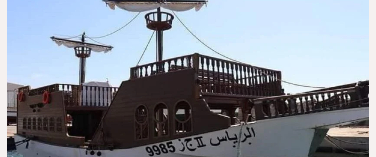 Inauguration du premier bateau de plaisance 100% Algérien - Réveil d'algérie