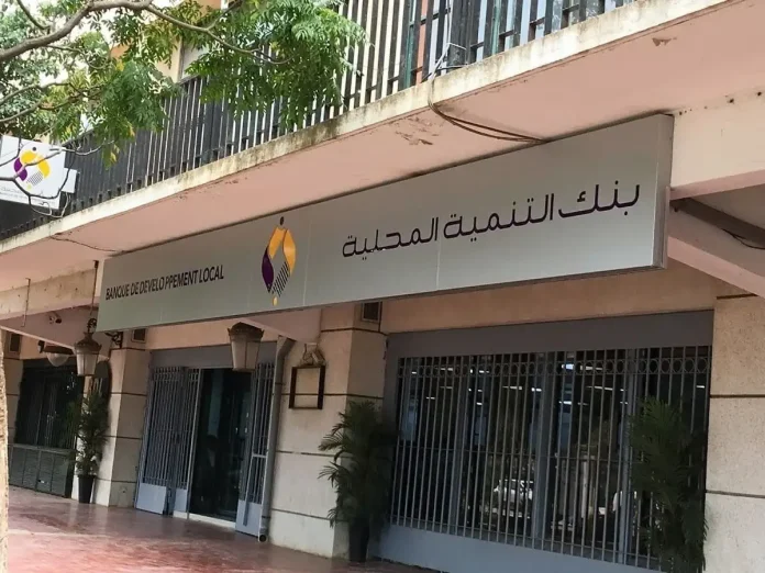 Les performances financières époustouflantes de la BDL - Réveil d'algérie