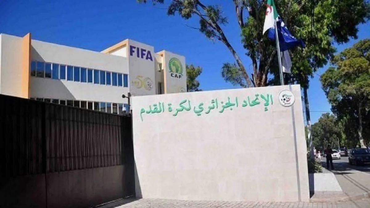 FAF : La justice enquête sur la gestion de Zetchi, Amara et Zefizef  - Réveil d'algérie